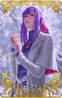 画像ギャラリー No.012のサムネイル画像 / 「FGO Arcade」,11月25日からイベント“サンタフランのクリスマスプレゼント!”が開催