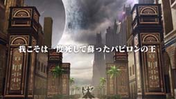 画像ギャラリー No.026のサムネイル画像 / 「FGO Arcade」,11月25日からイベント“サンタフランのクリスマスプレゼント!”が開催