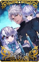 ���������꡼ No.005�Υ���ͥ������ / ��FGO Arcade�פǡȥ��ꥹ�ޥ����꾤�� 2021(��Ⱦ)�ɤ���������