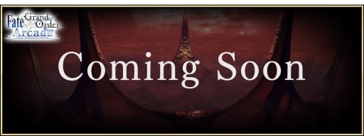 画像ギャラリー No.014のサムネイル画像 / 「FGO Arcade」,“第七特異点 臨界繁栄都市バビロン”が12月16日開幕。★5ラーヴァ/ティアマトが初登場