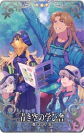 画像ギャラリー No.015のサムネイル画像 / 「FGO Arcade」,1月20日に「ビースト 最終戦」開放。イベント「復刻:グレイルウォー戦記 〜セタンタの試練〜」も開催