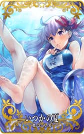 ���������꡼ No.015�Υ���ͥ������ / ��FGO Arcade�ס�2��3�����饤�٥�ȡ�BB����ξ��Ծ� �ŻҤγ��ΥХȥ륢�꡼�ʡɤ�����