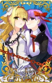 ���������꡼ No.030�Υ���ͥ������ / ��FGO Arcade�ס�2��3�����饤�٥�ȡ�BB����ξ��Ծ� �ŻҤγ��ΥХȥ륢�꡼�ʡɤ�����