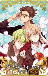 英霊華像 Fate fgo カルナ アルジュナ カルナ・アルジュナの戦いは凄い