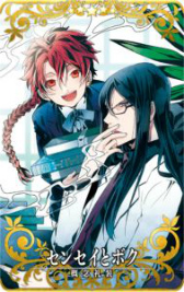 画像ギャラリー No.009のサムネイル画像 / 「Fate/Grand Order Arcade」,カルナとアルジュナの総身霊衣が先行公開