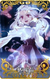 ���������꡼ No.001�Υ���ͥ������ / ��FGO Arcade�ס���«�ð��� �����̼��Ի� ����ϡ����åȤ�3��17��������