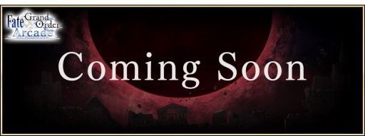 ���������꡼ No.027�Υ���ͥ������ / ��FGO Arcade�ס���«�ð��� �����̼��Ի� ����ϡ����åȤ�3��17��������