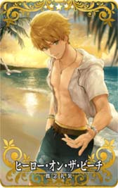 ���������꡼ No.007�Υ���ͥ������ / ��FGO Arcade�ס�4��21���ˡȼ�«�ð��� �����̼��Ի� ����ϡ����åȡɤκǽ��郎����