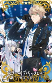 ���������꡼ No.008�Υ���ͥ������ / ��FGO Arcade�ס�4��21���ˡȼ�«�ð��� �����̼��Ի� ����ϡ����åȡɤκǽ��郎����