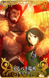 画像ギャラリー No.015のサムネイル画像 / 「FGO Arcade」,新規サーヴァントの★5 イスカンダルが実装決定