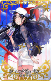 画像ギャラリー No.016のサムネイル画像 / 「FGO Arcade」,新規サーヴァントの★5 イスカンダルが実装決定