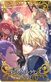 画像ギャラリー No.008のサムネイル画像 / 「FGO Arcade」,新規サーヴァント「ジェームズ・モリアーティ」実装。“GW スパークスバトル シーズン 1”開催中