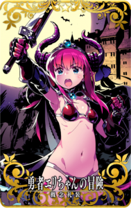 ���������꡼ No.013�Υ���ͥ������ / ��FGO Arcade�ס���������������ȡ֡�5(SSR)���ӥ����뎥�����ꥢ�ॺ�̲ơ͡פ�3DCG��ǥ�����