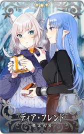 ���������꡼ No.021�Υ���ͥ������ / ��FGO Arcade�ס���������������ȡ֡�5(SSR)���ӥ����뎥�����ꥢ�ॺ�̲ơ͡פ�3DCG��ǥ�����