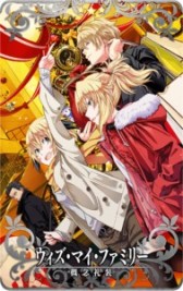 画像ギャラリー No.021のサムネイル画像 / 「FGO Arcade」,★5アストルフォ(セイバー)のカラバリ&霊衣が7月1日登場。ピックアップ召喚も