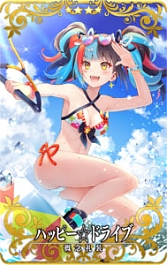 画像ギャラリー No.009のサムネイル画像 / 「FGO Arcade」,期間限定イベント“復刻:サーヴァント・ブートキャンプ! 〜謎の鬼教官〜”開催