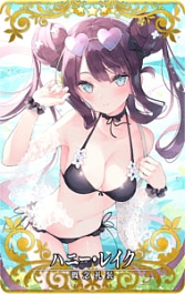 画像ギャラリー No.010のサムネイル画像 / 「FGO Arcade」,期間限定イベント“復刻:サーヴァント・ブートキャンプ! 〜謎の鬼教官〜”開催