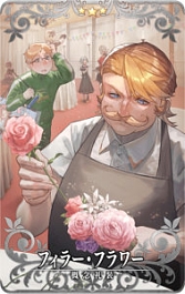 ���������꡼ No.007�Υ���ͥ������ / ��FGO Arcade�ס��������ꥸ�ʥ륵��������ȡȡ�5(SSR)�ͥ�ɤ��������Ư4��ǯ��ǰ�����ڡ���Ⳬ��