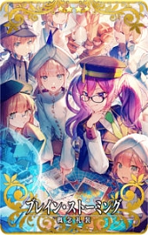 ���������꡼ No.008�Υ���ͥ������ / ��FGO Arcade�ס��������ꥸ�ʥ륵��������ȡȡ�5(SSR)�ͥ�ɤ��������Ư4��ǯ��ǰ�����ڡ���Ⳬ��