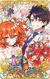 ���������꡼ No.009�Υ���ͥ������ / ��FGO Arcade�ס��������ꥸ�ʥ륵��������ȡȡ�5(SSR)�ͥ�ɤ��������Ư4��ǯ��ǰ�����ڡ���Ⳬ��