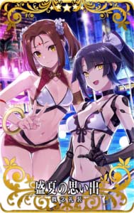 画像ギャラリー No.016のサムネイル画像 / 「Fate/Grand Order Arcade」,新規サーヴァント“★5(SSR)マーリン”実装。期間限定イベントも開催
