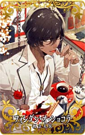 画像ギャラリー No.017のサムネイル画像 / 「Fate/Grand Order Arcade」,新規サーヴァント“★5(SSR)マーリン”実装。期間限定イベントも開催