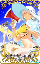 画像ギャラリー No.018のサムネイル画像 / 「Fate/Grand Order Arcade」,新規サーヴァント“★5(SSR)マーリン”実装。期間限定イベントも開催