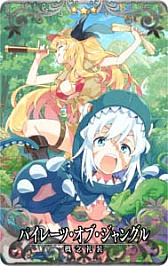 画像ギャラリー No.026のサムネイル画像 / 「Fate/Grand Order Arcade」,新規サーヴァント“★5(SSR)マーリン”実装。期間限定イベントも開催