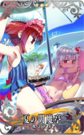 画像ギャラリー No.024のサムネイル画像 / 「FGO Arcade」GW スパークスバトル シーズン 2を開催