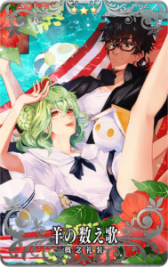 画像ギャラリー No.025のサムネイル画像 / 「FGO Arcade」GW スパークスバトル シーズン 2を開催