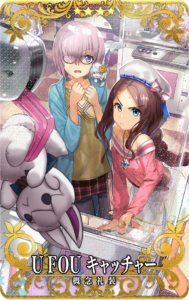 ���������꡼ No.009�Υ���ͥ������ / ��Fate/Grand Order Arcade�ס��Ȳ�Ư1500 �����˥����ڡ���ɤ�2022ǯ9��2���˳���