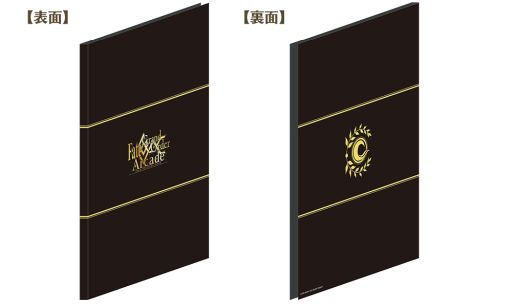 ���������꡼ No.010�Υ���ͥ������ / ��Fate/Grand Order Arcade�פǥ��٥�ȡ���óҥ�����ȥ饤���� ��I���ʥ٥ꥦ������ɤ򳫺�