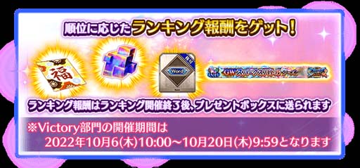 画像ギャラリー No.025のサムネイル画像 / 「FGO Arcade」,10月6日に新規サーヴァント「★5(SSR)刑部姫(アサシン)」を実装