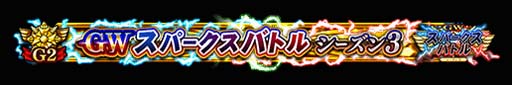 画像ギャラリー No.027のサムネイル画像 / 「FGO Arcade」,10月6日に新規サーヴァント「★5(SSR)刑部姫(アサシン)」を実装