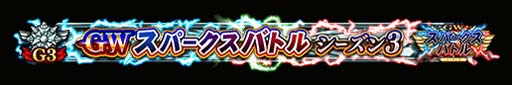 画像ギャラリー No.028のサムネイル画像 / 「FGO Arcade」,10月6日に新規サーヴァント「★5(SSR)刑部姫(アサシン)」を実装