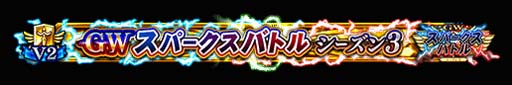 画像ギャラリー No.031のサムネイル画像 / 「FGO Arcade」,10月6日に新規サーヴァント「★5(SSR)刑部姫(アサシン)」を実装