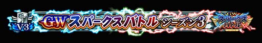 画像ギャラリー No.032のサムネイル画像 / 「FGO Arcade」,10月6日に新規サーヴァント「★5(SSR)刑部姫(アサシン)」を実装