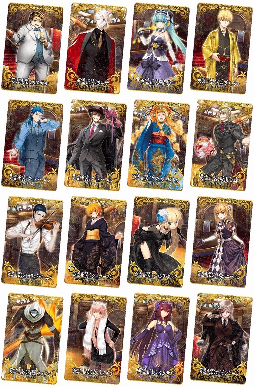 画像ギャラリー No.009のサムネイル画像 / 「FGO Arcade」10月20日より期間限定“英霊正装獲得キャンペーン”開催