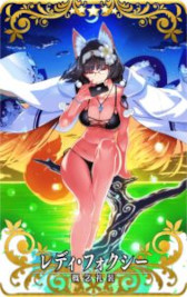 ���������꡼ No.019�Υ���ͥ������ / ��FGO Arcade�ס�������������ȡȥ������ϡ᥹���ǥ��ʥ��㥹�����ˡɤ�11��1���˼��������٥�ȡȥե꡼���󥰎����������ɤⳫ��