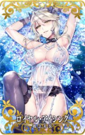 ���������꡼ No.020�Υ���ͥ������ / ��FGO Arcade�ס�������������ȡȥ������ϡ᥹���ǥ��ʥ��㥹�����ˡɤ�11��1���˼��������٥�ȡȥե꡼���󥰎����������ɤⳫ��