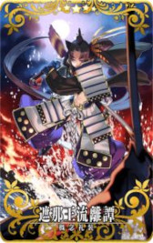 ���������꡼ No.022�Υ���ͥ������ / ��FGO Arcade�ס�������������ȡȥ������ϡ᥹���ǥ��ʥ��㥹�����ˡɤ�11��1���˼��������٥�ȡȥե꡼���󥰎����������ɤⳫ��