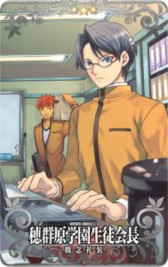 ���������꡼ No.032�Υ���ͥ������ / ��FGO Arcade�ס�������������ȡȥ������ϡ᥹���ǥ��ʥ��㥹�����ˡɤ�11��1���˼��������٥�ȡȥե꡼���󥰎����������ɤⳫ��