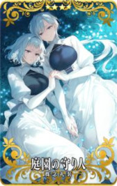 ���������꡼ No.033�Υ���ͥ������ / ��FGO Arcade�ס�������������ȡȥ������ϡ᥹���ǥ��ʥ��㥹�����ˡɤ�11��1���˼��������٥�ȡȥե꡼���󥰎����������ɤⳫ��