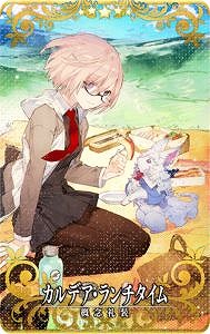 画像ギャラリー No.017のサムネイル画像 / 「Fate/Grand Order Arcade」,新サーヴァント“★5(SSR)モルガン”を12月1日に実装