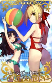 画像ギャラリー No.008のサムネイル画像 / 「FGO Arcade」,イベント“復刻版:BBからの招待状 電子の海のバトルアリーナ”を12月15日から開催