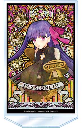 画像ギャラリー No.015のサムネイル画像 / 「FGO Arcade」,イベント“復刻版:BBからの招待状 電子の海のバトルアリーナ”を12月15日から開催