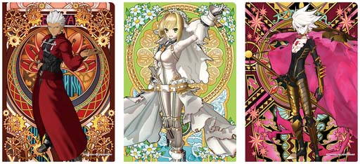 画像ギャラリー No.017のサムネイル画像 / 「FGO Arcade」,イベント“復刻版:BBからの招待状 電子の海のバトルアリーナ”を12月15日から開催