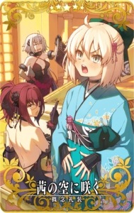 画像ギャラリー No.006のサムネイル画像 / 「FGO Arcade」お正月キャンペーンを開催。新SSR“★5カーマ(ミステイク)”が実装に