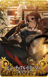 ���������꡼ No.014�Υ���ͥ������ / ��FGO Arcade�ס���������������ȡָ��Υ���󥹥���פ�2��2���˼������ȱ����ͷ���������ڡ���ɤ�