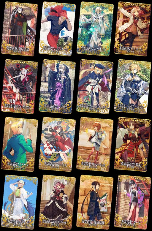 FGO Arcade」，新規サーヴァント「光のコヤンスカヤ」を2月2日に実装